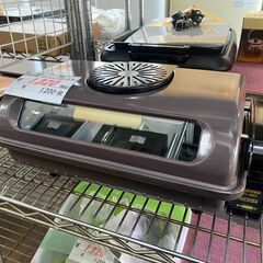 東芝 フィッシュロースター(キッチン家電)の中古が安い！激安で