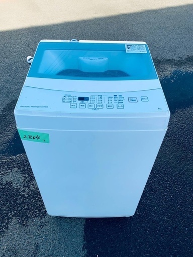  超高年式✨送料設置無料❗️家電2点セット 洗濯機・冷蔵庫 214