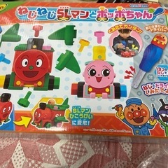 近々処分予定！値下げ！ねじねじチェンジ　SLマンとポッポちゃん&...