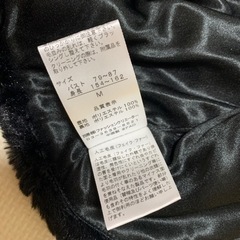 ファーボレロ　Mの画像