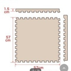 キッズマットセット×5の画像