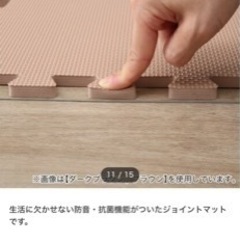 キッズマットセット×5の画像