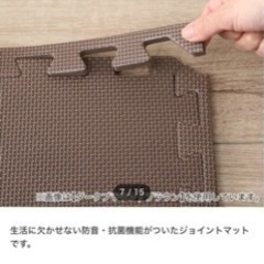 キッズマットセット×5の画像