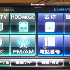 引渡し終了Panasonic/パナソニック ストラーダ　CN-HW850D HDDナビ フルセグ DVD再生の画像