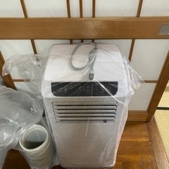 冷風機