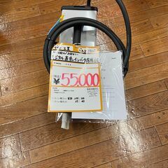 【新品】【未使用】【店頭引取限定】デジタル直流インバータ溶接機　...