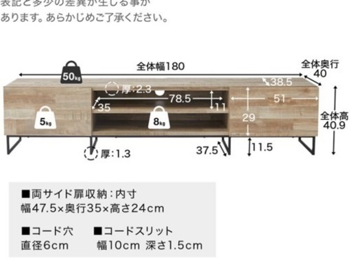 LOWYA テレビ台 テレビボード