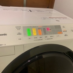 分解清掃済み✨2020年製✨Panasonic✨ヒートポンプ✨10/6kg ✨NA-VX300AL✨ドラム式洗濯乾燥機✨洗濯機✨全自動洗濯機✨全自動洗濯乾燥機✨乾燥機✨ドラム式✨ドラム式洗濯機✨中古家電✨リサイクル家電✨リサイクル✨安い✨激安‼️割引✨ドラム✨生活家電✨家電✨高年式✨大型家電✨激安家電✨オシャレ家電✨一人暮らし家電✨家電✨冷蔵庫✨電子レンジ✨掃除機✨TVの画像