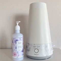【Francfranc】加湿器・アロマウォーターセット