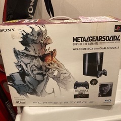 PS3