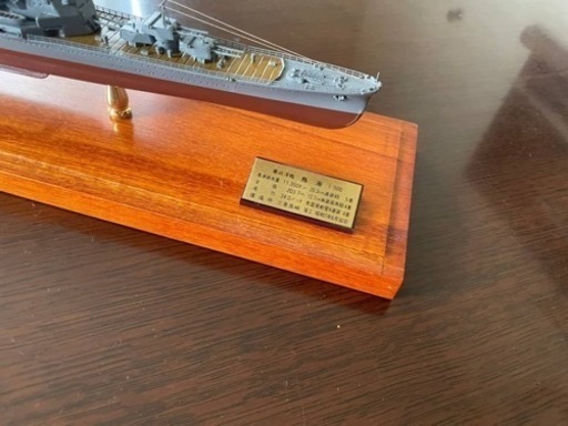 鳥海　1/500 重巡洋艦　艦船模型　完成品