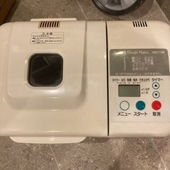 ホームベーカリー　パン焼き