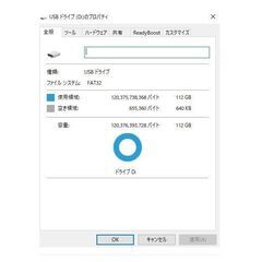 MicroSDカード128GBテスト済マイクロSD LAZOS 変換アダプタ付の画像