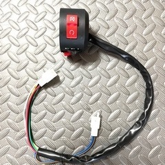 汎用　スイッチBOX  ミニモト他
