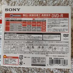 SONY　DVD-Rの画像
