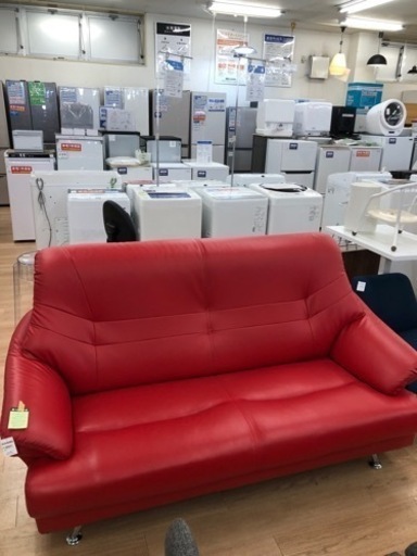 2人掛けソファー レッド レザー【トレファク上福岡】