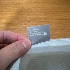 赤ちゃん用インサート式ドーナツ枕の画像
