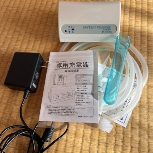 ポータブル吸引機パワースマイル送料込み
