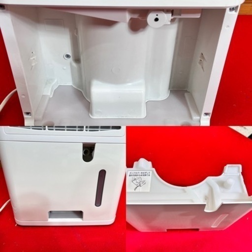 除湿機 アイリスオーヤマ DCEｰ6515 2018年製 コンプレッサー式
