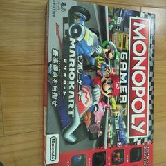 マリオカート　モノポリ