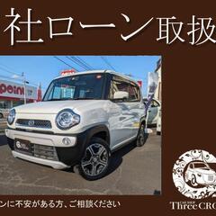 マツダ　フレアクロスオーバー　H28年式　自社ローン＆自社リース...