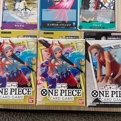 【中古】ワンピースカード　まとめ売りの画像