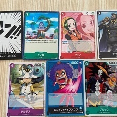 【中古】ワンピースカード　まとめ売りの画像
