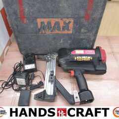 MAX マックス GS-638CA ガスネイラ 中古品 バッテリ...