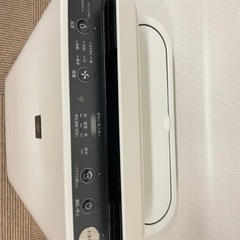 【売り切れ】の画像