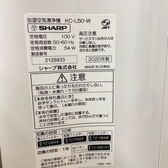 【売り切れ】の画像