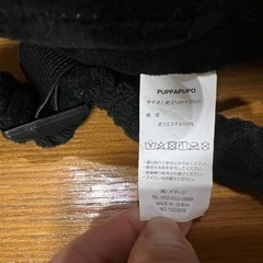 PUPPAPUPO ごっつん防止 ヘッドガード クッションの画像