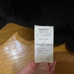 PUPPAPUPO ごっつん防止 ヘッドガード クッションの画像
