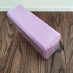 ヨガブロック　新品未使用の画像