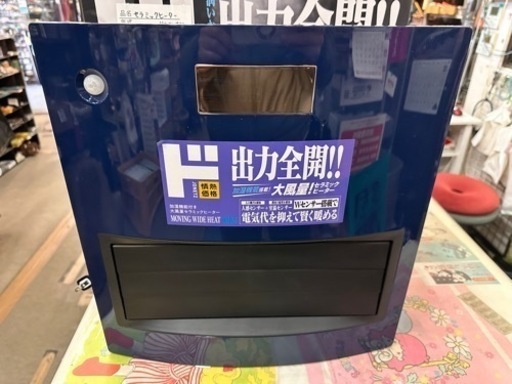 実売12000円　加湿セラミックヒーター　リモコン無し　QD212-NV　ｸﾜｯｽﾞ