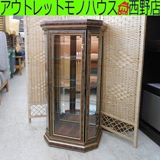 キュリオケース イタリア製 コレクションケース 飾り棚 コレクションボード① アンティーク調 幅49cm 棚板3枚 コレクションボード 札幌市 西区 西野店
