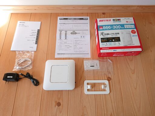 Buffalo 無線LANルーター WSR-1166DHP3-WH