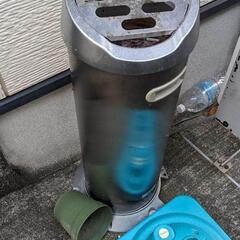 受渡し者決定【】屋外灰皿