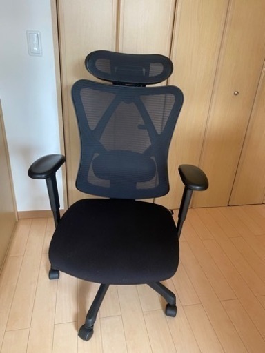 オフィスチェア