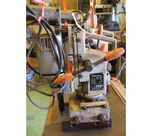 アトラAM-18A（50）