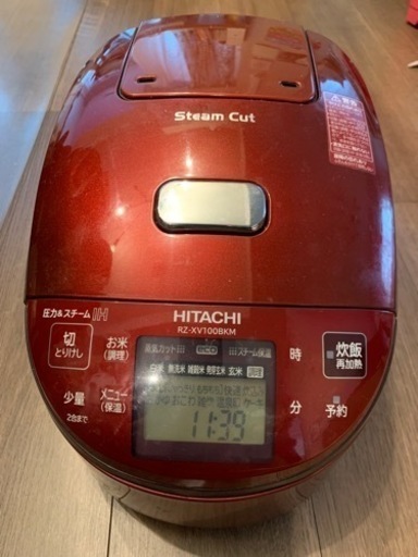 炊飯器: 蒸気カット 極上炊き 圧力\u0026スチーム 日立IHジャー炊飯器 RZ-XV100BKM