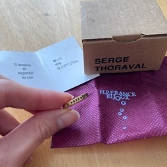 SERGE THORAVAL 7号リング