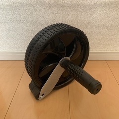 ストッパー付腹筋ローラー