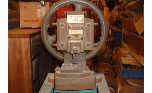 丸ハンドルプレス（53）