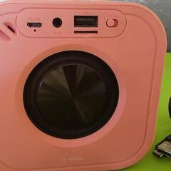 NIZIU ワイヤレス スピーカー 動作品 ローソンくじ ラストワン賞 ポータブルスピーカーの画像