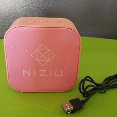 NIZIU ワイヤレス スピーカー 動作品 ローソンくじ ラスト...