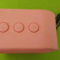 NIZIU ワイヤレス スピーカー 動作品 ローソンくじ ラストワン賞 ポータブルスピーカーの画像