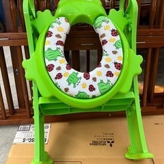 トイレの補助便座