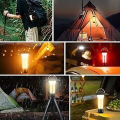 残り2個LEDキャンプランタンUSB急速充電　卸し　アマゾン引き上げ商品　転売OK　メルカリ　副業　ネット商材の画像