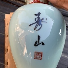 花瓶　壺の画像