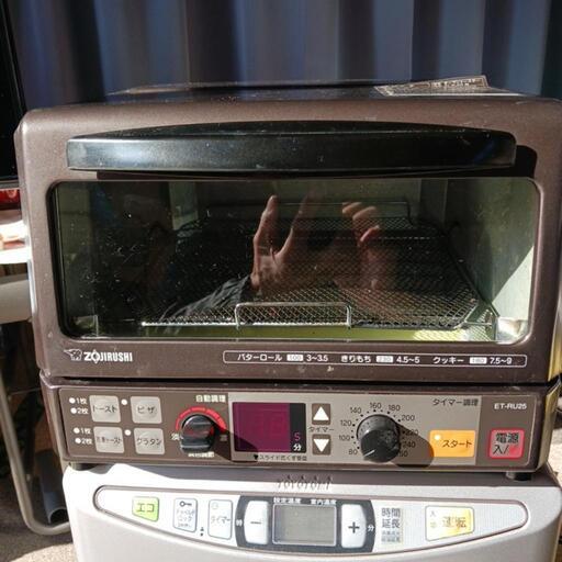 オーブントースター ZOJIRUSHI